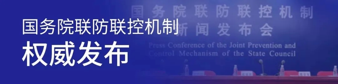 關系企業和個人！社保費、醫保費、住房公積金的“免減緩”政策來了